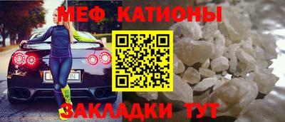 амф Краснодар