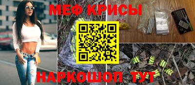 синтетический гашиш Кумертау