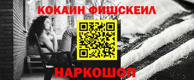 jwh Кунгур