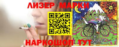 амф Краснодар