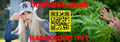 амф Краснодар