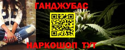 jwh Кунгур