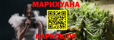 jwh Кунгур