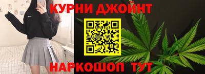 амф Краснодар