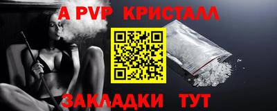 jwh Кунгур