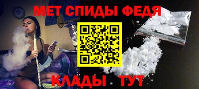 бутират Краснознаменск