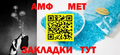 jwh Кунгур