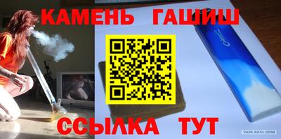 амф Краснодар