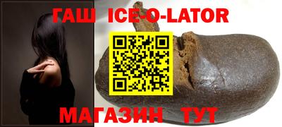 альфа пвп Кулебаки